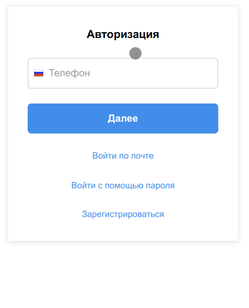 enter-emailcode.gif