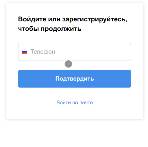 otp-simple.gif