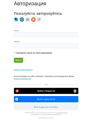 auth-flat.png