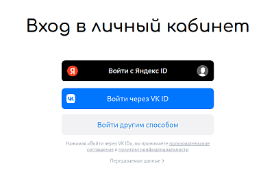 2023-09-22_17-04.png
