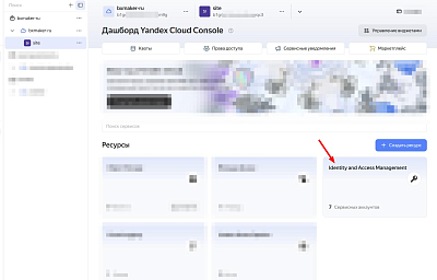 2025-12-22_19-55.jpg