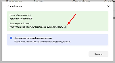 2025-12-22_20-01.jpg