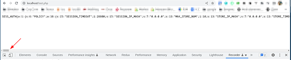 deserialize1.png