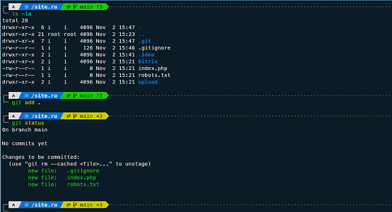 chastye-komandy-dlya-git-2.png